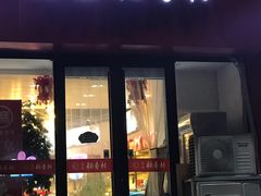 门面-北京稻香村(燕儿岛路店)