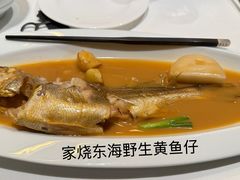 -荣府宴(南阳路店)