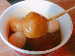 咖喱鱼蛋-憶廟街 X 沙角邨(太古城店)