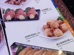-纯K(打浦桥店)