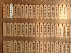 -徐盛兴手工点心(川沙店)