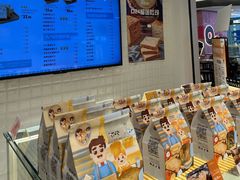 -爸爸糖吐司面包(重庆解放碑英利大融城店)