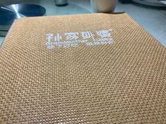 -孙家外婆•长春地标美食新名片(吾悦广场店)