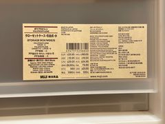 -MUJI无印良品(万达仓山店)