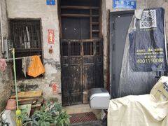 -烈士陵园(地铁站)