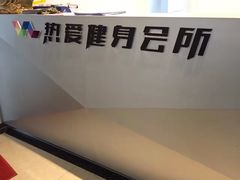 -sky天空私人影吧(师大花园店)