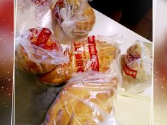 -丁香西饼屋(桂林路店)