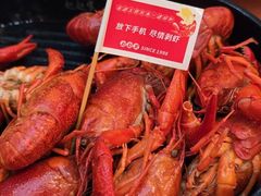 -老鄞江清水龙虾•赵赵家(江北店)