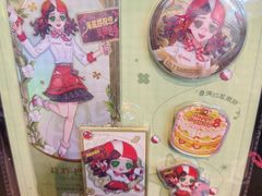 -海底捞火锅(天一广场亚细亚店)