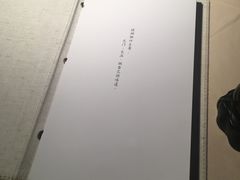 -琥珀·原创臻选店(维家思店)