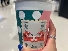 -1点点(国浩长风城商业广场店)