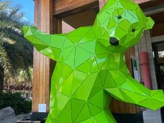 -广州逸林假日酒店·四季桃源中餐厅(白云山风景区店)