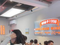 -荣祥海鲜·烟台菜(胜利路二部)