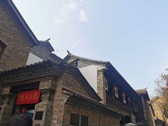 -马家大院