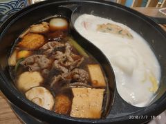 -伊豆野菜村(大族广场店)