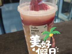 -喜茶(上海北外滩来福士店)