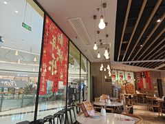 -必胜客(国贸店)