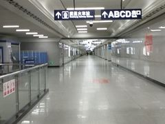 -大米先生(武昌火车站店)