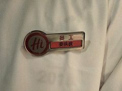 -海底捞火锅(莘松路店)