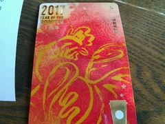 -星巴克(北京建威大厦店)