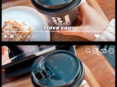 -81BAKERY(大学路店)