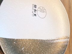 -融和里(华润·二十四城店)