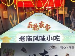 -宁波府城隍庙