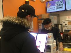 -CoCo都可(搜秀城店)