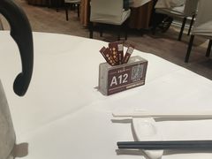 -喜宴又一村·粤菜·茶点·海鲜(壹方天地店)