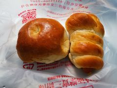 红豆面包-新侨三宝乐面包店(崇文门店)