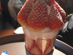 -Cafe de Paris(林荫路店)