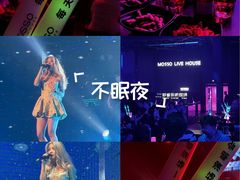 -MOSSO·Liveshow(M3香港广场店)