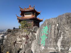 -桂林独秀峰王城景区