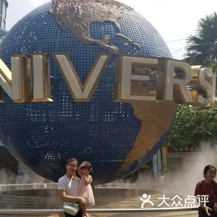 圣淘沙海滩图片-北京自然风光-大众点评网