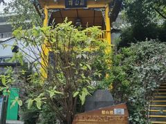 -泸州老窖景区