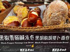 -德南面包房(尚都店)