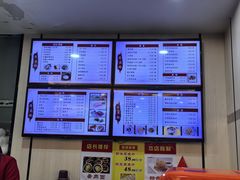 -蒋家桥饺面店(东关街店)