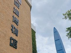 -深圳博物馆(古代艺术馆)
