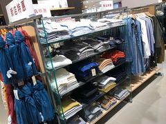-MUJI无印良品(滨江宝龙城店)