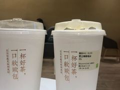 -奈雪的茶(国金中心店)