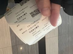 -金逸影城(荟聚IMAX激光店)