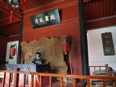 -保定直隶总督署博物馆