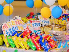 -海富新里城幼儿园