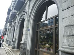 -星巴克臻选(福州东百中心分店)