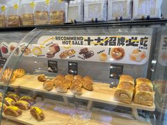 -DEMO黛慕蛋糕(中泰店)