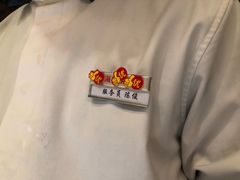 -海底捞火锅(亲子主题北金鹰店)