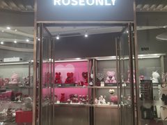 -ROSEONLY诺誓(沈阳万象城店)