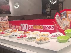 -豪客来牛排(海沧阿罗海店)