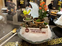 -西子火锅(湘湖店)