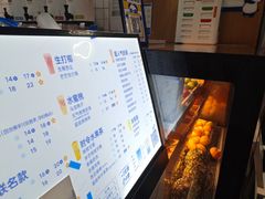 -茶百道(江北万达金街店)